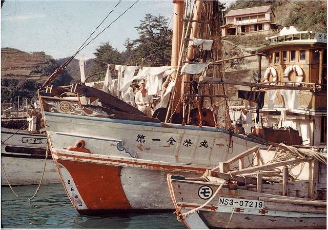 写真 No.144「漁船・第一全栄丸」