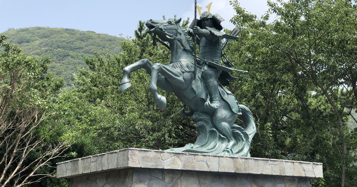 宗助国公銅像