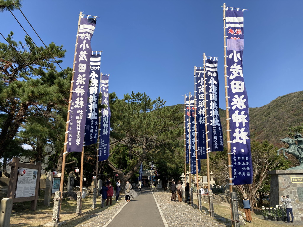 小茂田浜神社大祭