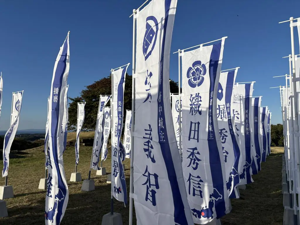 出張！お城EXPO in 肥前名護屋城＆唐津歴史めぐり｜お知らせ｜本物が