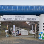 Thumbnail of post image 145